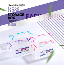 ����R588����͸���ռ{�� �����p�ۃ����� ��y������ ��̖