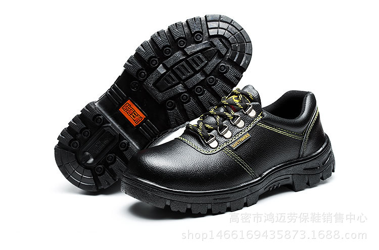 Chaussures de sécurité - Dégâts de perçage - Ref 3405206 Image 15