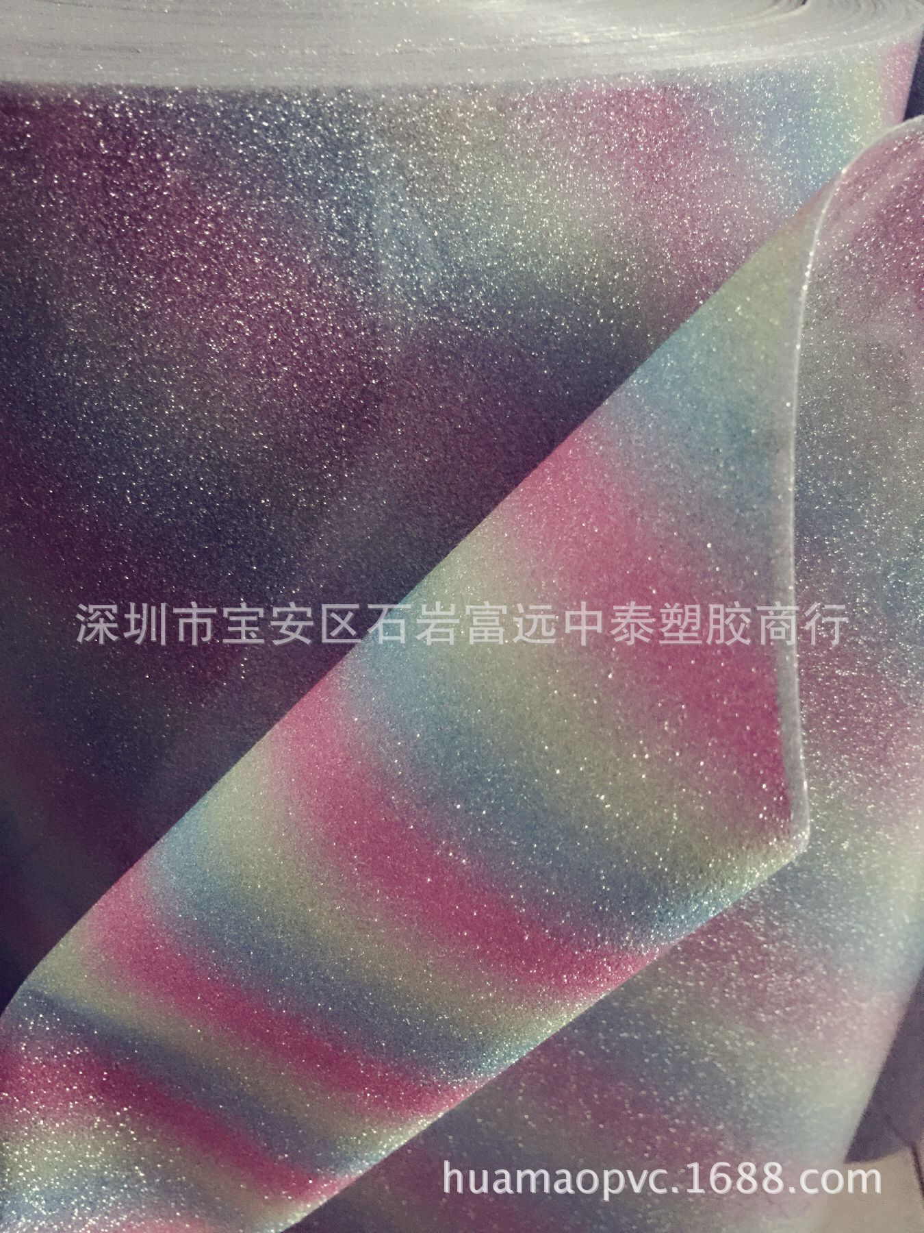 供应彩色幻彩PVC闪粉  彩虹PVC斜条  横条  装饰品PVC薄膜
