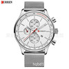 Curren/Karray 8227 Netbelt quartz calendar neutral watch fashion trend men's business watch