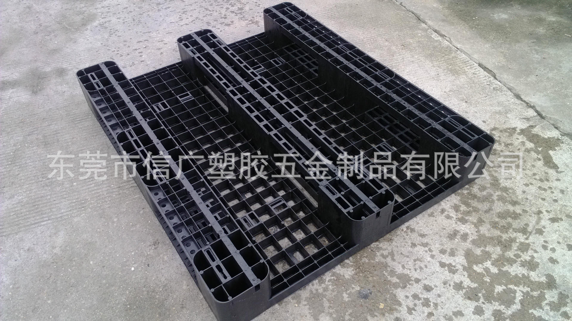 供应川字型多种规格 静电消耗材质塑料卡板 四面进叉网格货架托盘