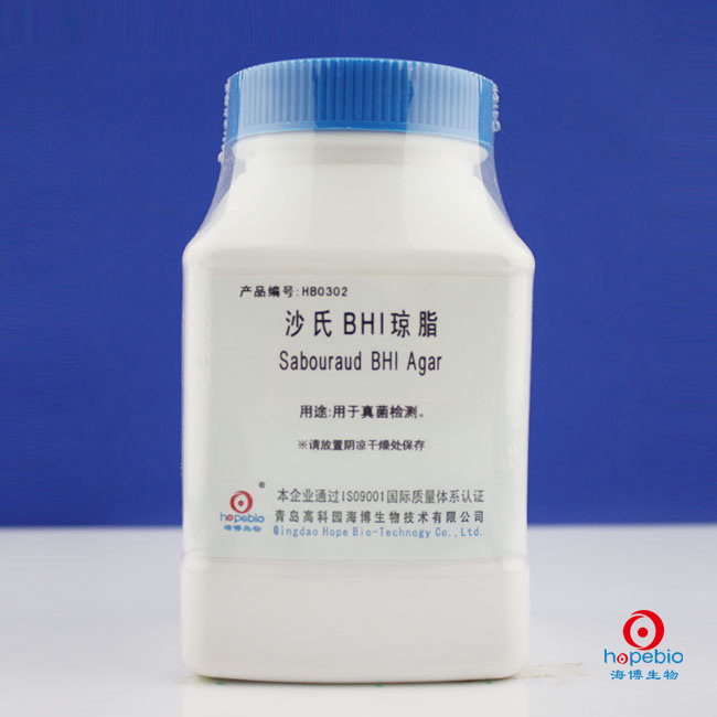 沙氏BHI琼脂 Sabouraud BHI Agar  HB0302  250g 青岛海博生物