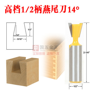 �ߙnľ��㊵� �ӿ����� ��β㊵���̵��� 茵� ��β��1/2��*14.3