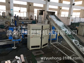 塑料造粒机;塑料挤出机;塑机辅机