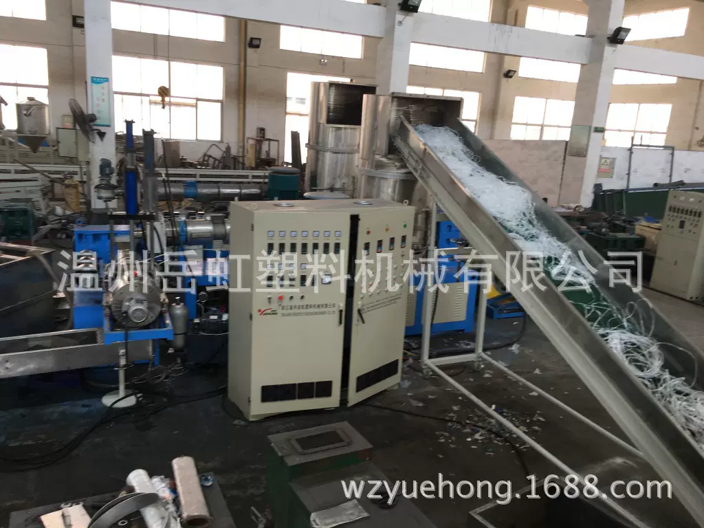 厂家供应废薄膜造粒机 塑料袋造粒机 回收膜再生颗粒机 水环造粒