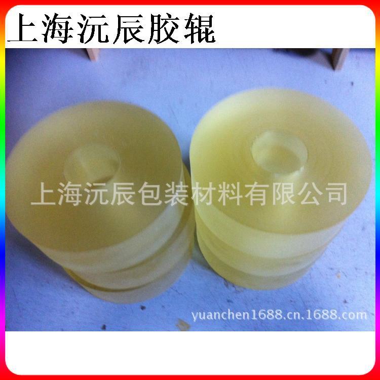【上海沅辰 定制】耐高温胶辊 耐高温胶轮 耐磨耐压滚轮