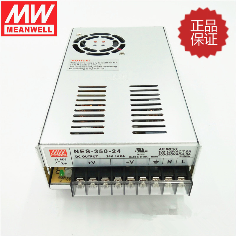 ȫ��ԭװ̨��MEAN WELL ��γ���ص�Դ NES-350-24 350W 24V 14.6A