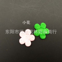 2cm������С÷����ɫС���׃��@�̾���̟o������ü��ֹ�С���