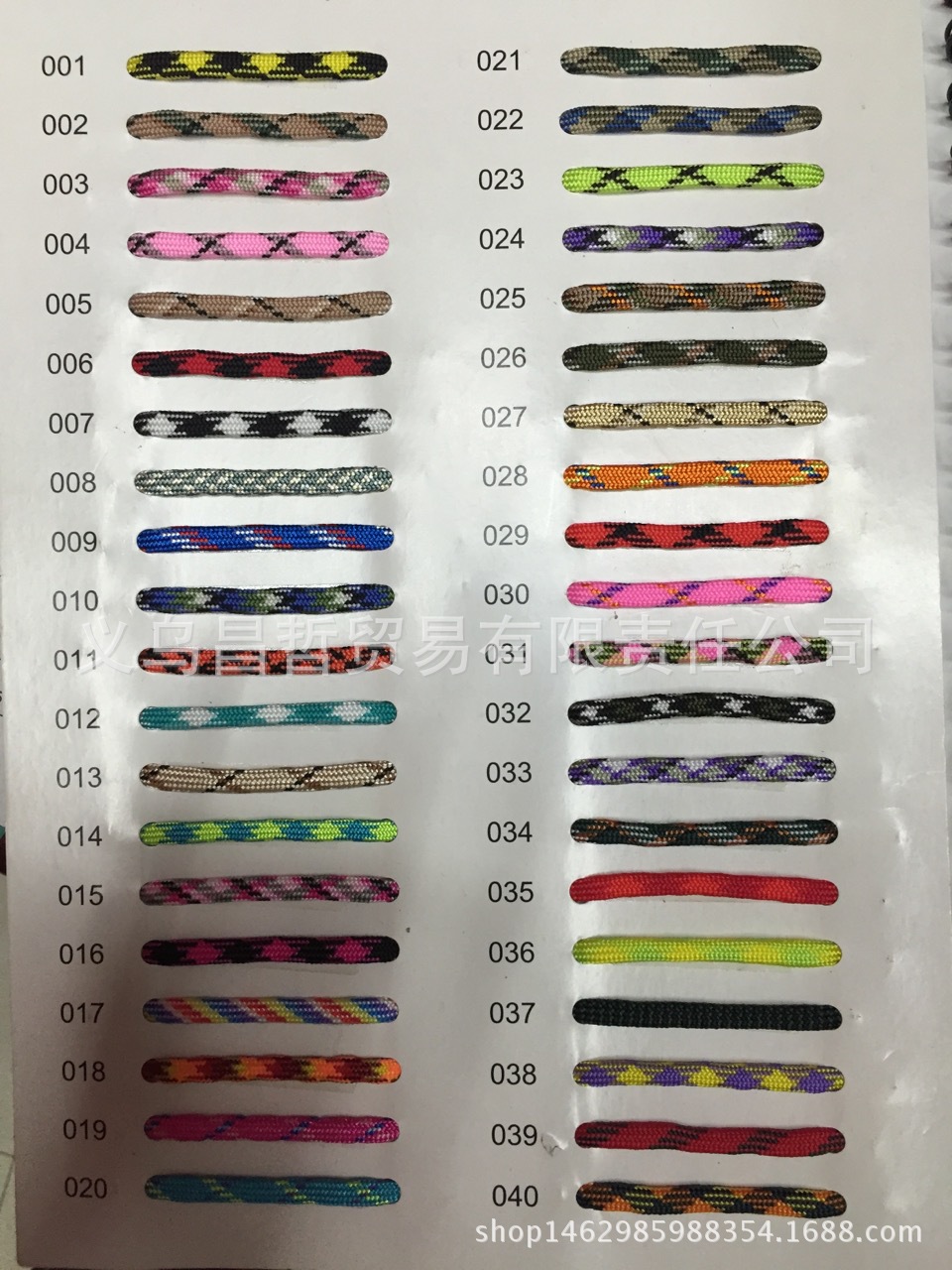 TB2.RzWeVXXXXagXpXXXXXXXXXX-66