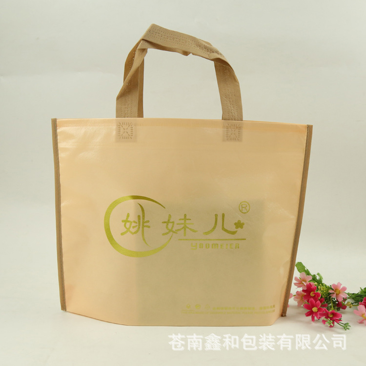 热销定制logo时尚帆布购物袋储物袋  棉麻拉绳袋  环保棉布礼品袋