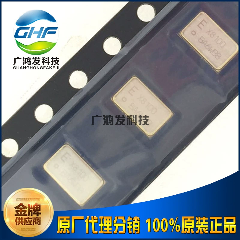 XV-8100CB микрогироскоп сенсор SMD шелкография X8100 бренд новый импортированный EPSON