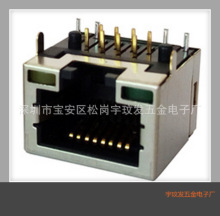 RJ45W/͎Wj/RJ45Wӿ-11.30H