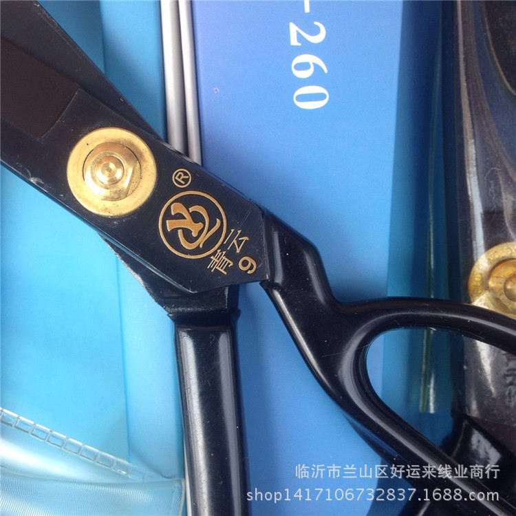 青云黑头服装剪-3