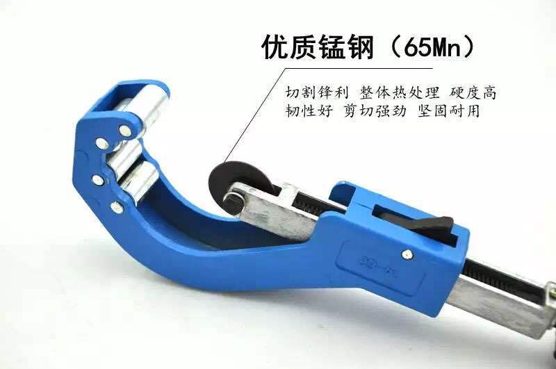 割刀 PPR/PVC/PE管子割刀 63塑料管切刀剪刀 手动水管切管器