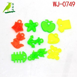 �b��������l��ͯʳƷ�Y��������߿�ͨ����35mmŤ��С�YƷ