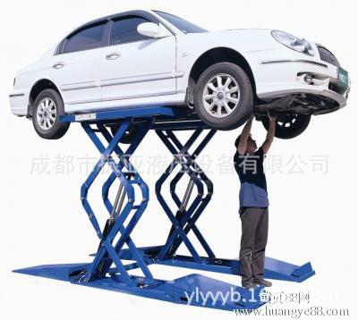 汽车修理店保养维修剪叉式举升机，电动升降平台，多层立体停车库