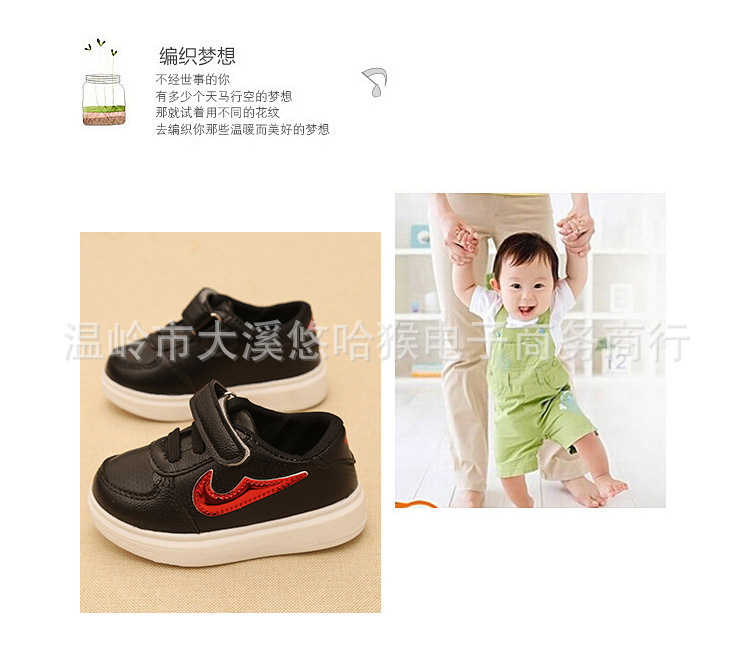 tong2_01_13