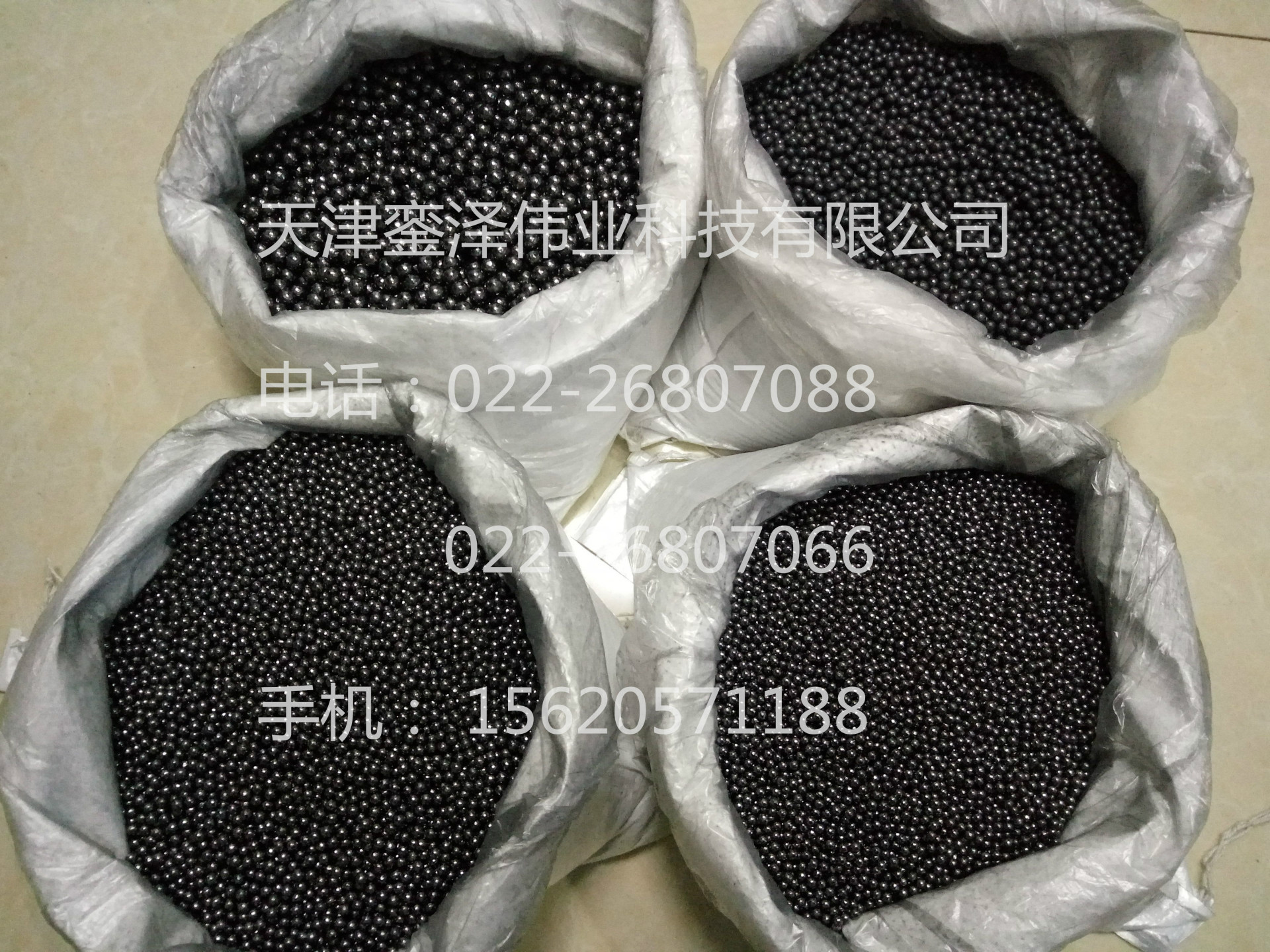 天津现货库存6.0mm纯铅粒 铅丸 铅砂 銮泽规格齐全-阿里巴巴