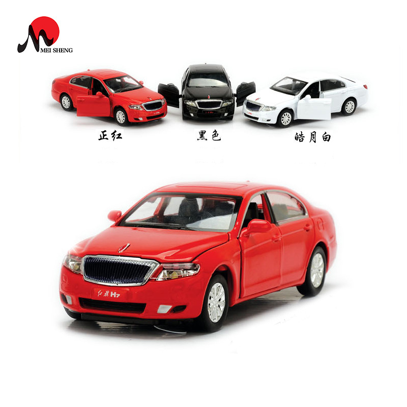 应聘小车司机_应聘小车司机供应商_应聘小车