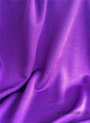 Real silk knitting dyeing printing thickening silk Fabric Bag color customized cloth Mesh cloth