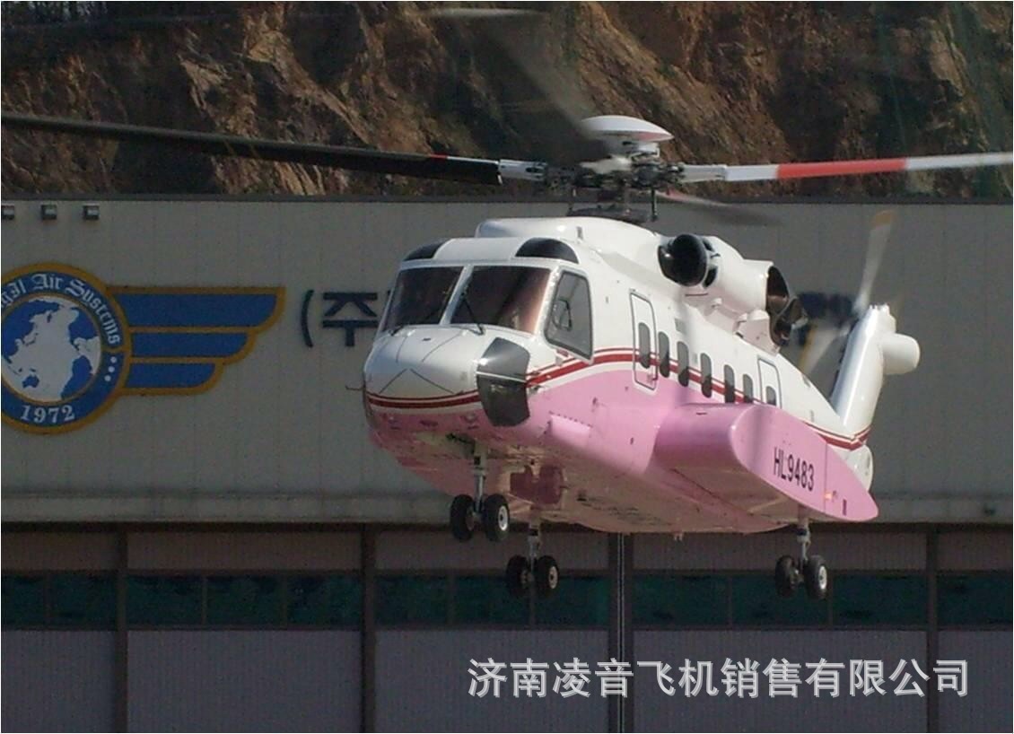 ����˽��ֱ���� 09����˹��S- 92ֱ���� ����ֱ�������� ���۳���