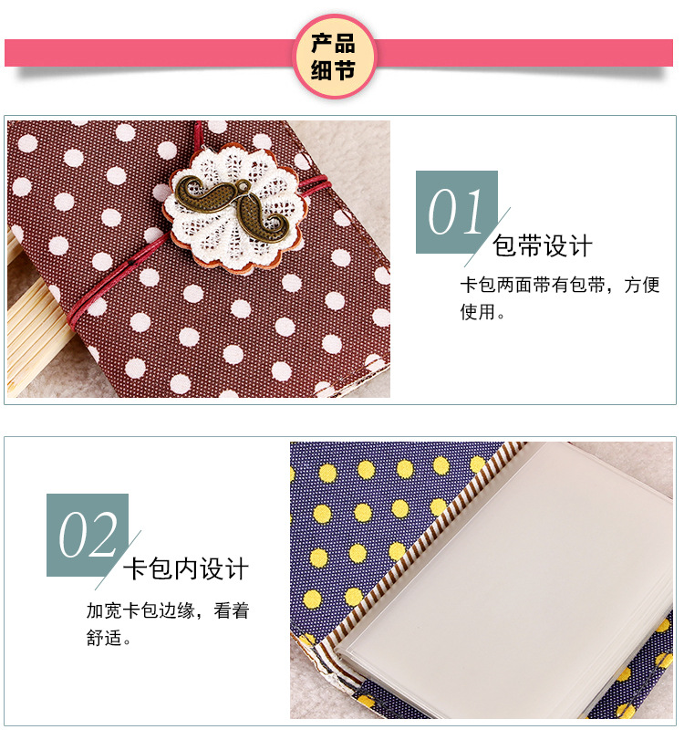 wu詳情頁_08