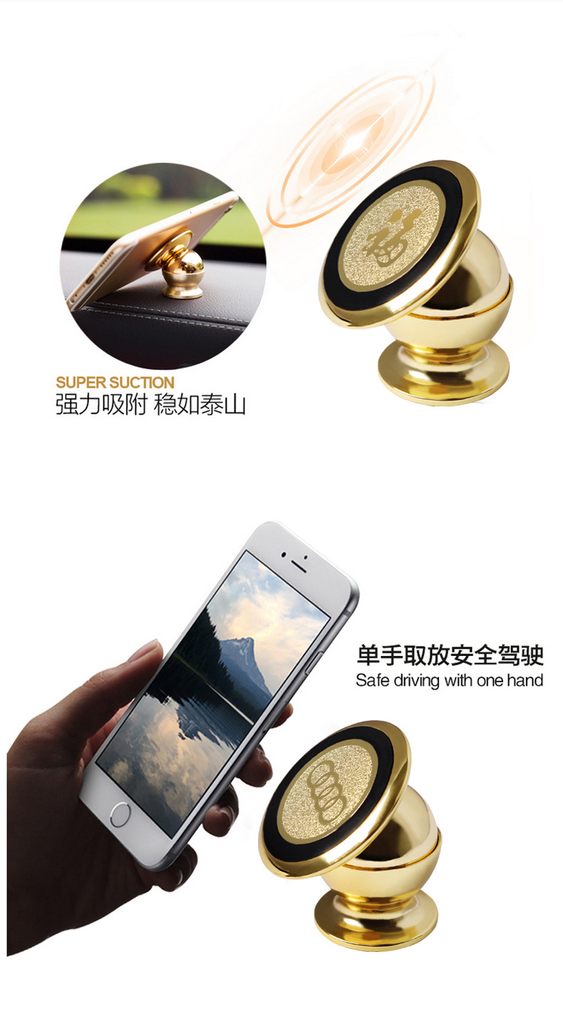 Support téléphone mobile XINDINGTAI - Ref 1360854 Image 19