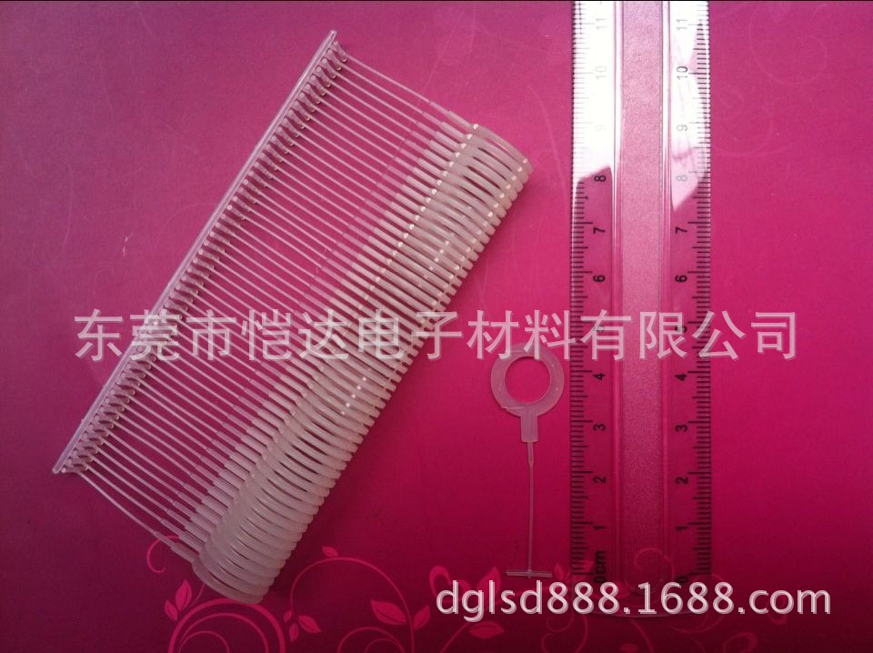 厂家直销PP料问号服装胶针 句号胶针  吊牌圆字勾  枪打胶勾批发