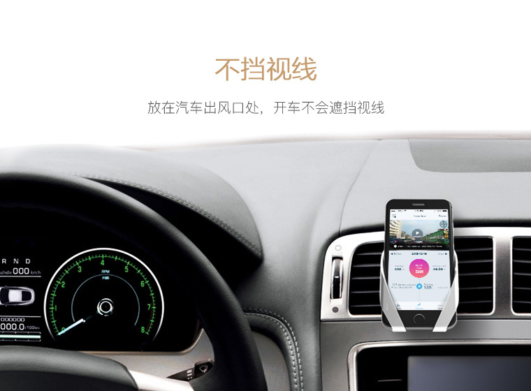 Support téléphone mobile AUTOBOT - Ref 1358748 Image 20