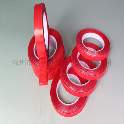 厂家直销 批发供应 红色高粘泡棉双面胶带 红膜VHB泡棉双面胶带|ms