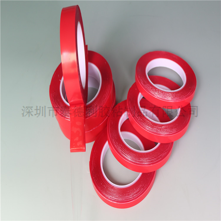 厂家直销 批发供应 红色高粘泡棉双面胶带 红膜VHB泡棉双面胶带|ms