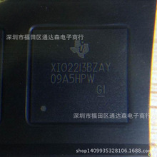 XIO2213BZAY  XIO2213    BGA-167 全新原装 特价供应