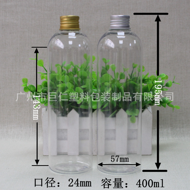 佛山深圳吹瓶厂400ml塑料瓶饮料瓶果汁瓶透明环保PET材质