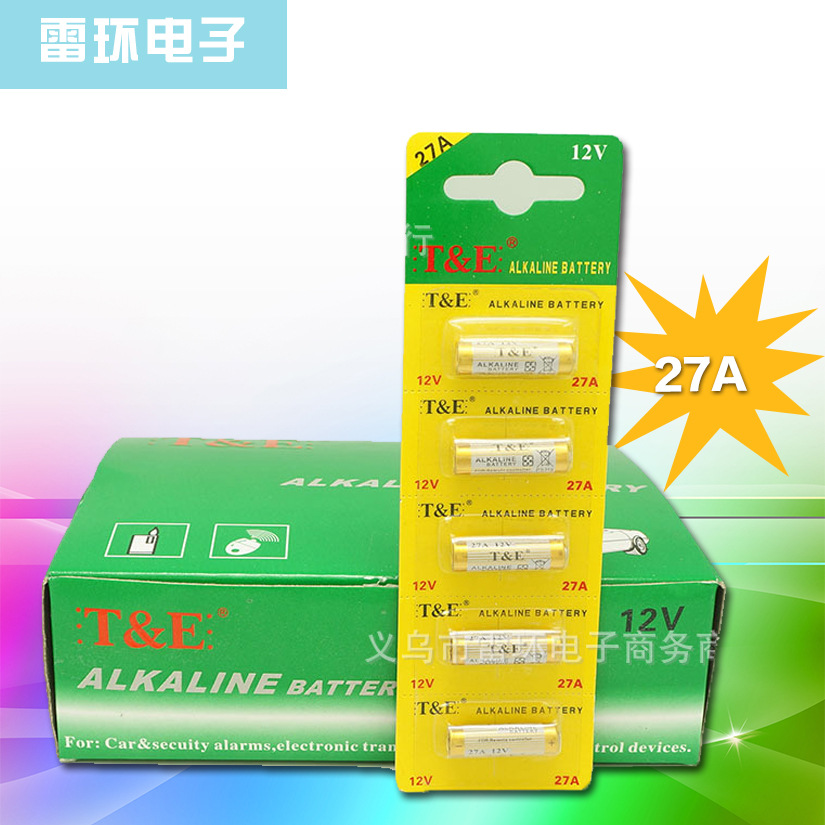 12V天益27A电池 门铃卷帘门防盗门干电池 汽车遥控器电池