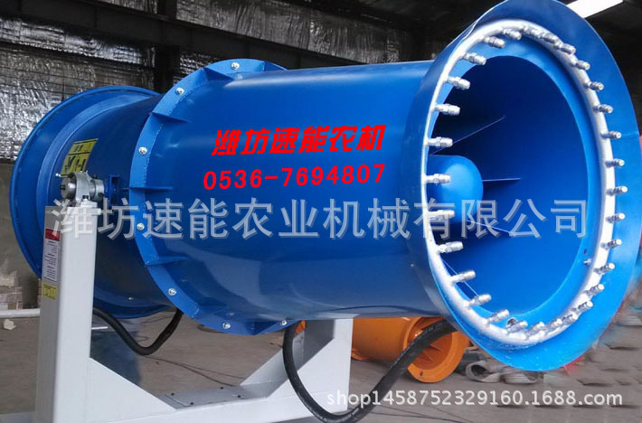 懸掛噴霧機 車載噴霧機 牽引式打藥機 霧炮