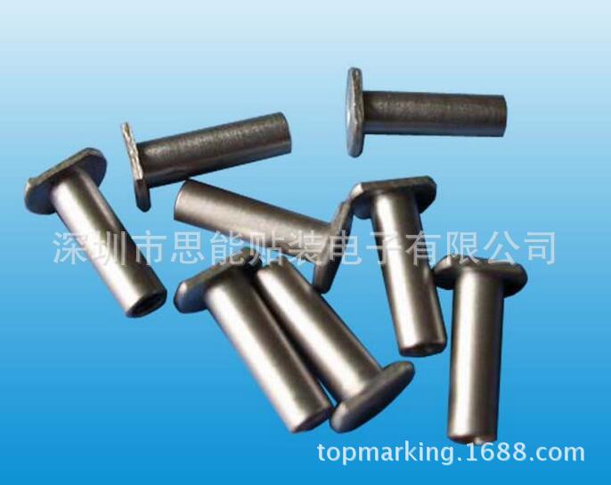 供应JUKI配件   供应贴片机配件  40081849:HOLDER_SH CTFR