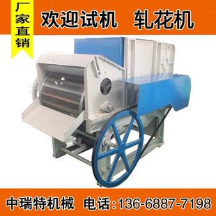 �޻�ȥ�љC С���ֹ���X܈���C ���ѷ��x�����O��܈���C ܈���C