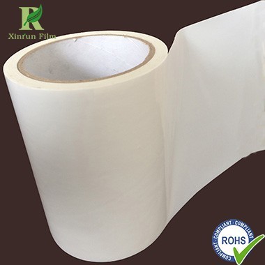 供应PE乳白膜，实体厂家直销|ms