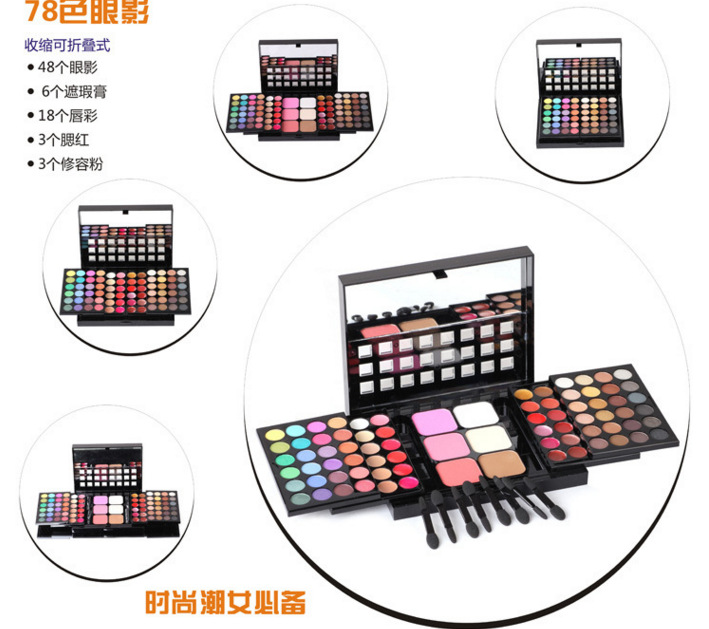 QQ图片20151218165043