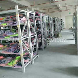 深圳货架工厂五金仓储仓库置物铁架子中型物流设备服装架子展示架