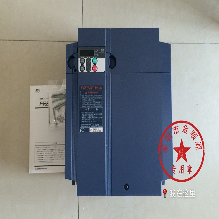 FRN15E1S-2J 富士变频器 现货供应