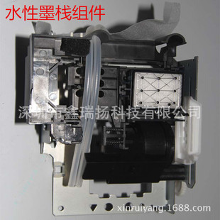 ����900C/900X/1300/1604W��Ȍ���Cˮ��ī�×��M����ϴ��Ԫ