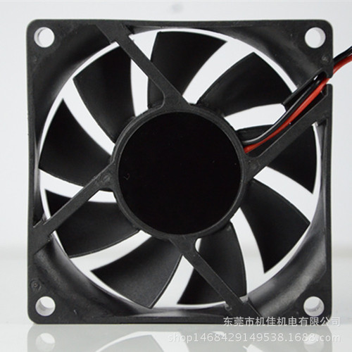 12V24V DC fan electric mosquito coil cooling fan chassis fan black 12025 computer cooling fan