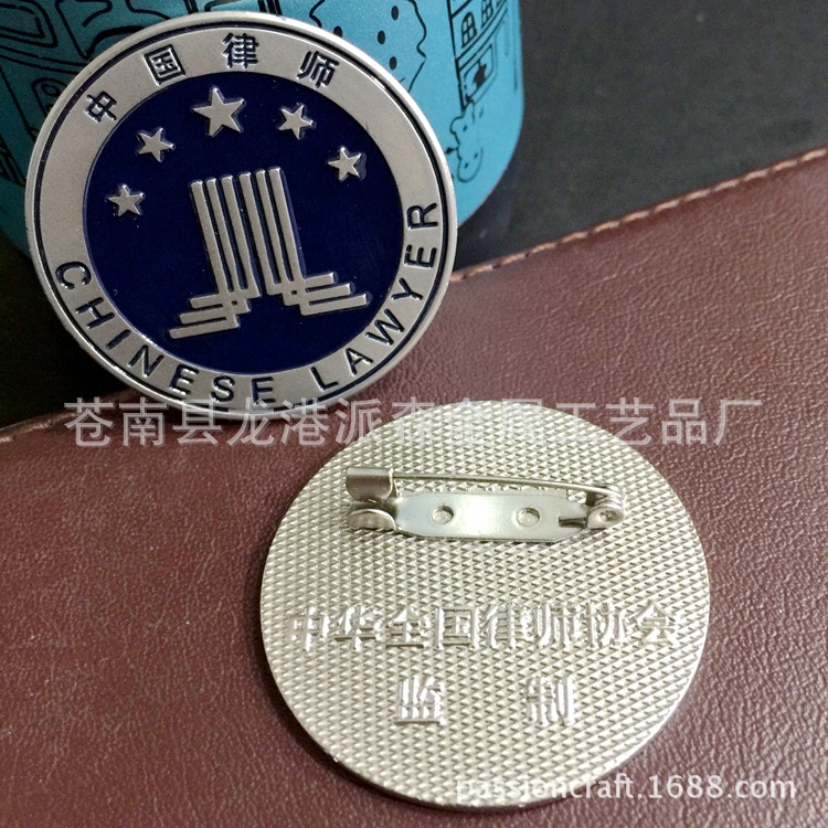 QQ图片20160513151114