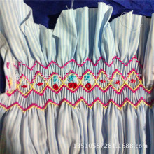 �R¡���S�ֽ���˾�R���׻� �r�в��˼y���� �򔈼ӹ��S