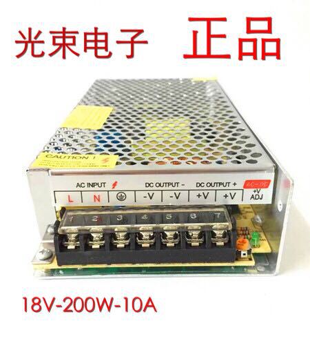 S-200-18开关电源18V10ALED监控器材可视门铃专用变压电源