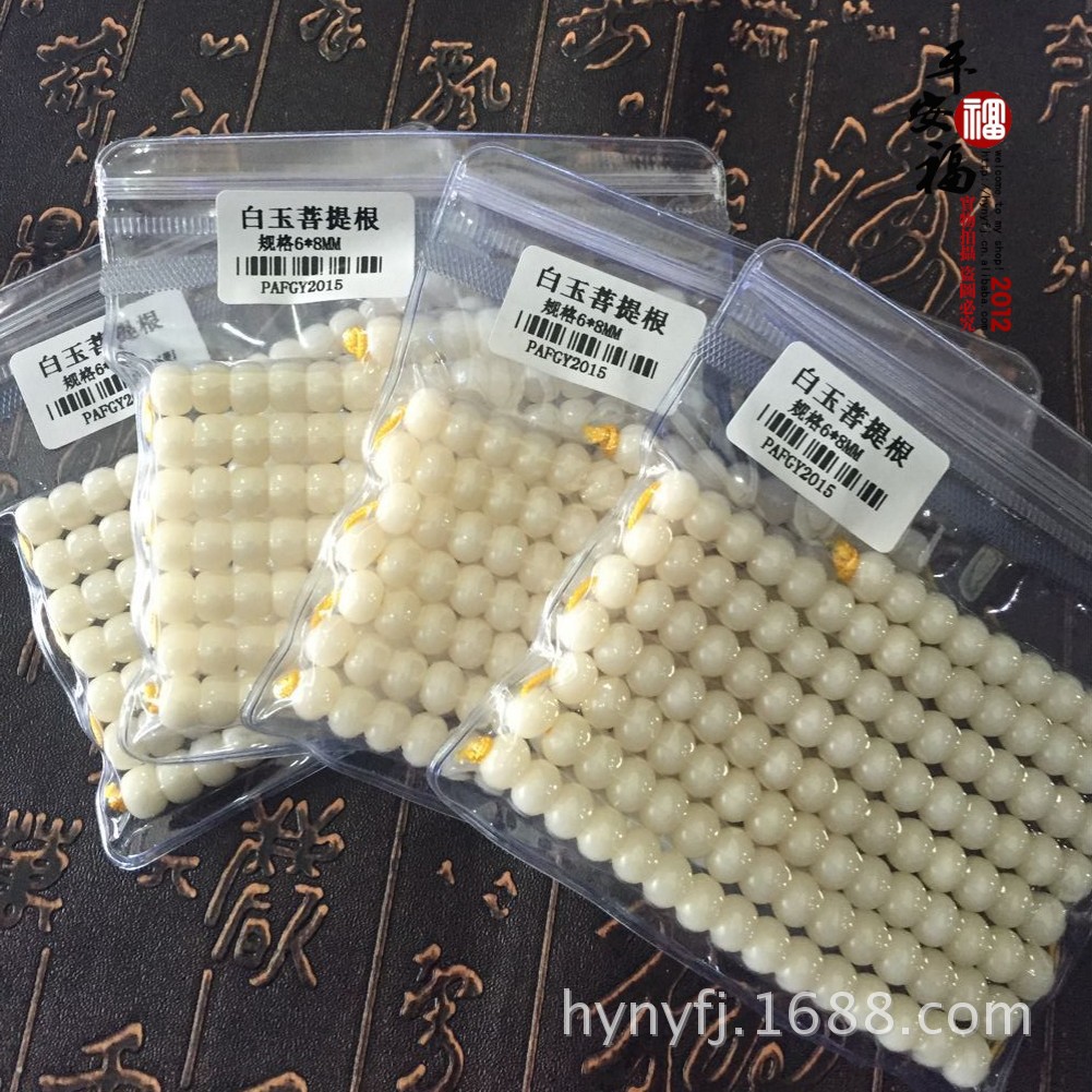 QQ图片20160220173909_conew1