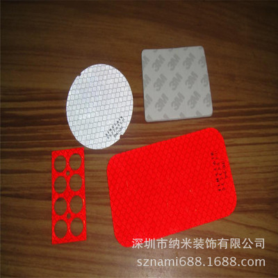 承接绝缘垫片 pvc垫片   红钢纸  pet绝缘片  耐高温绝缘材料冲型|ms