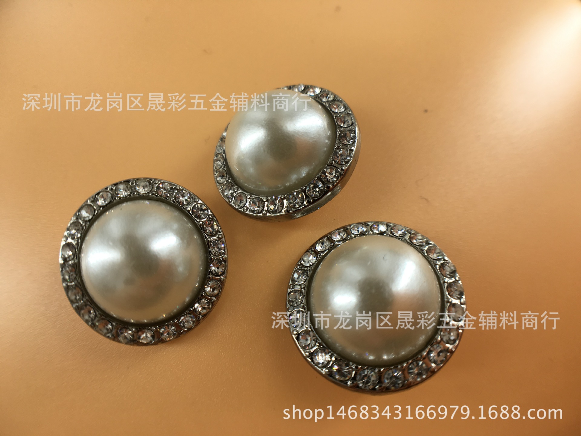 珍珠镶钻石纽扣 合金手缝镶钻钮扣 珍珠金属圆形纽扣