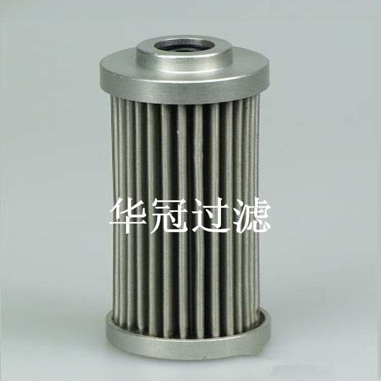 厂家销售代替品牌滤芯 TFX-250X100 不锈钢液压滤芯